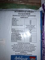 IMG_20250926_224248_039.jpg