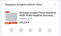 Screenshot_20251030_103557.jpg