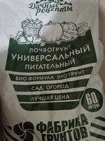 IMG_20251207_185130_180.jpg