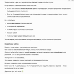 4 — копия.png