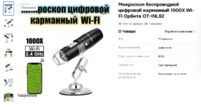 1779279057776.png