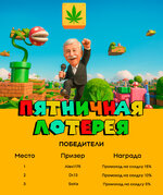 lottery-22-05.jpg