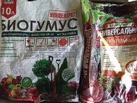 IMG_20260627_083901.jpg