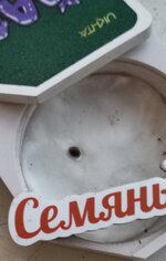 IMG_20260815_060104.jpg