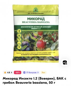 imgonline-com-ua-dexifThaLUsGfbkzL.jpg