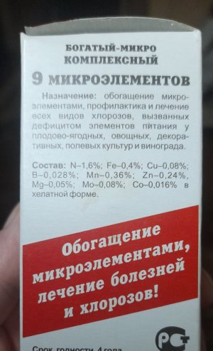 20240126_172701.jpg