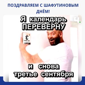 NQKXF6waT5w.jpg